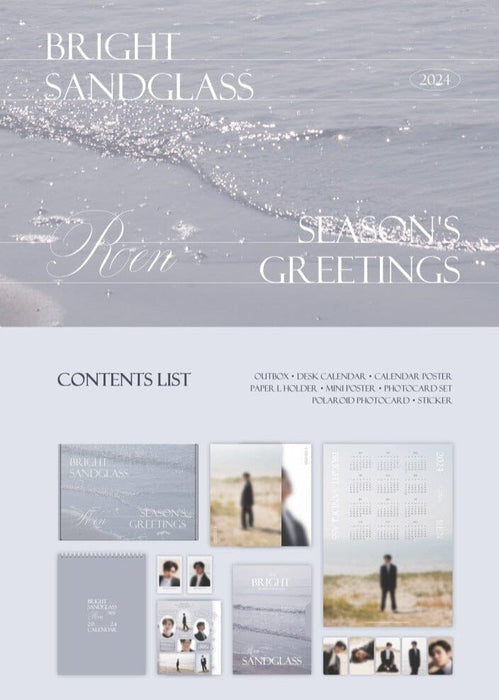 REN - 2024 SEASON’S GREETINGS (BRIGHT SANDGLASS) Nolae