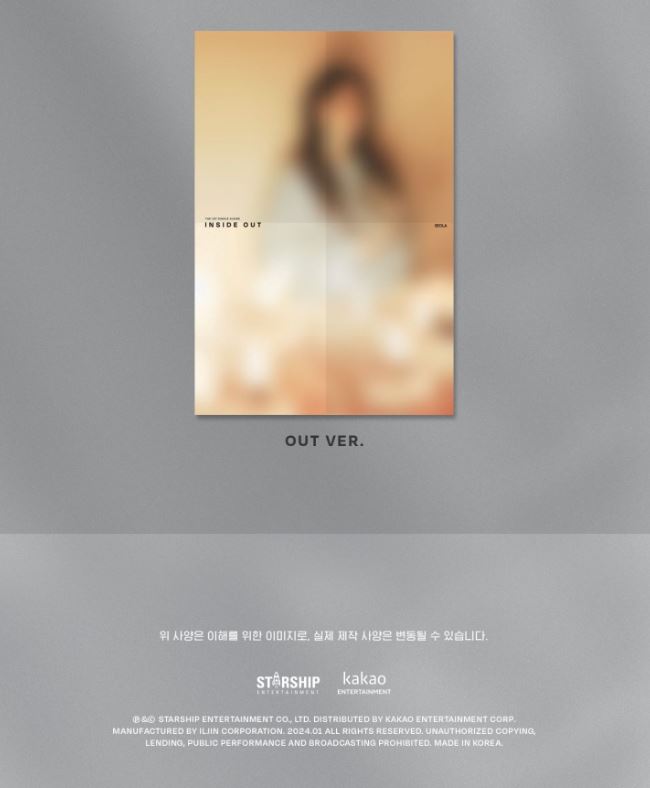 SEOLA (WJSN) - INSIDE OUT (THE 1ST SINGLE ALBUM) Nolae