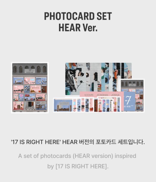 SEVENTEEN - PHOTOCARD SET (SEVENTEEN BEST ALBUM - 17 IS RIGHT HERE) Nolae