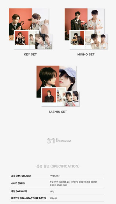 SHINEE - PHOTO PACK (2024 SEASON'S GREETINGS OFFICIAL MD) Nolae