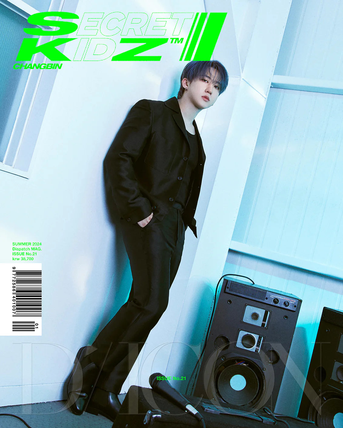 STRAY KIDS - DICON ISSUE N°21 