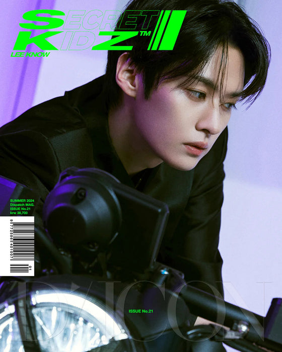 STRAY KIDS - DICON ISSUE N°21 "SUMMER KRAZY" Nolae