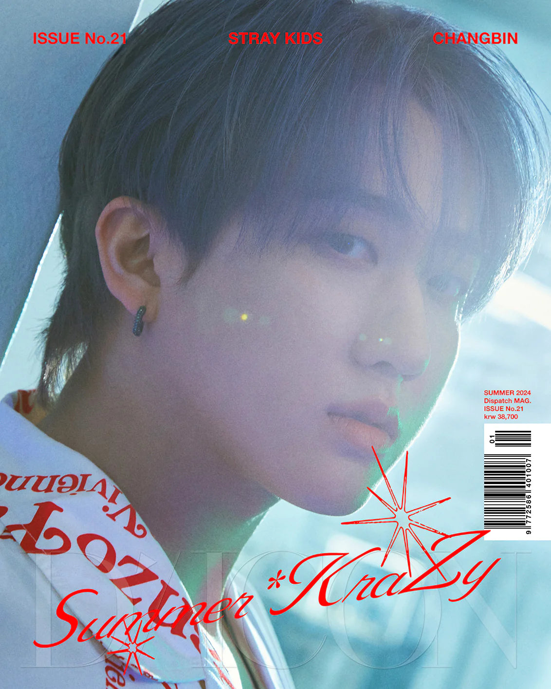 STRAY KIDS - DICON ISSUE N°21 