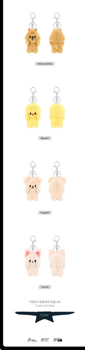 STRAY KIDS - 'dominATE SEOUL' PLUSH KEYRING BABY VER. Nolae