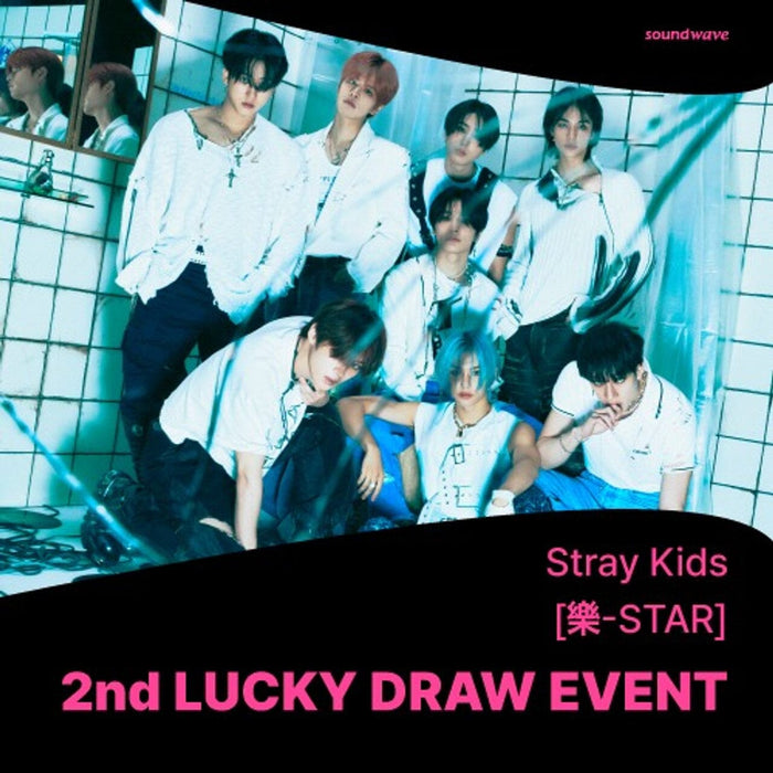 Stray Kids - ROCK-STAR (樂-STAR) LUCKY DRAW 2 Nolae