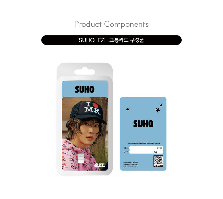 SUHO (EXO) - EZL TRANSPORTATION CARD (1 TO 3) Nolae