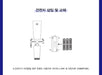 SUPER JUNIOR - OFFIZIELLER LIGHT STICK VER. 2.0 Nolae