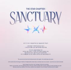 TOMORROW X TOGETHER (TXT) - SANCTUARY (ANGEL VER.) SET + WEVERSE GIFT Nolae