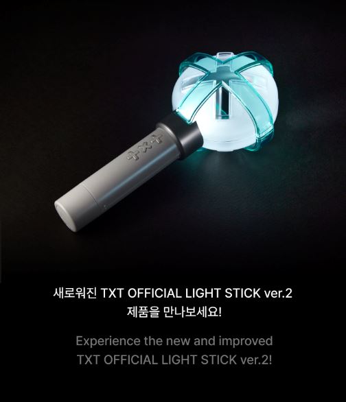 TXT - OFFICIAL LIGHT STICK VER.2 Nolae