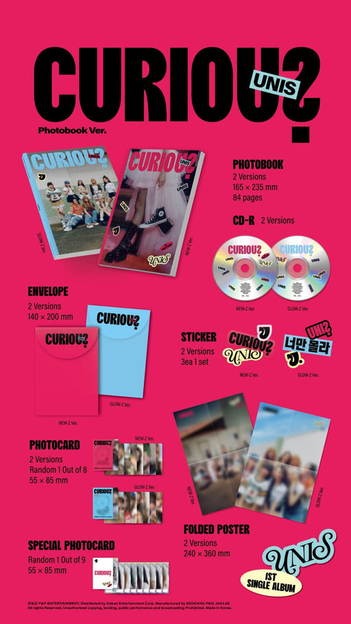 UNIS - CURIOUS (1ST SINGLE ALBUM) PHOTOBOOK VER. Nolae