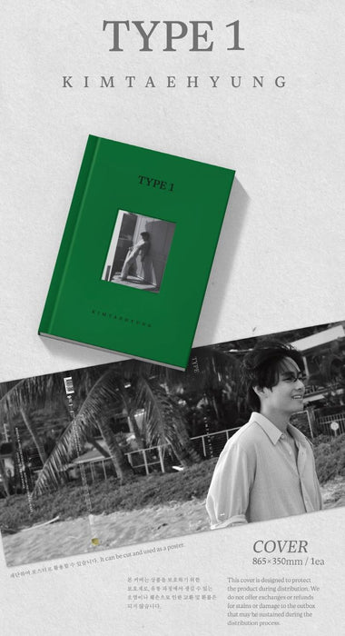 V (BTS) - 'TYPE 1' PHOTOBOOK (HARD COVER VER.) + Weverse Gift Nolae