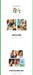 Weeekly - 2024 SEASON’S GREETINGS "Draw Our Dream" Nolae