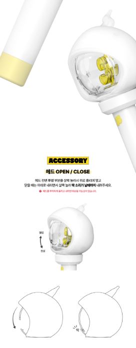 XIKERS - OFFICIAL LIGHT STICK Nolae