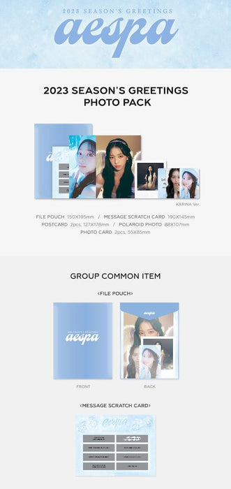 aespa - 2023 SEASON'S GREETINGS PHOTO PACK Nolae Kpop