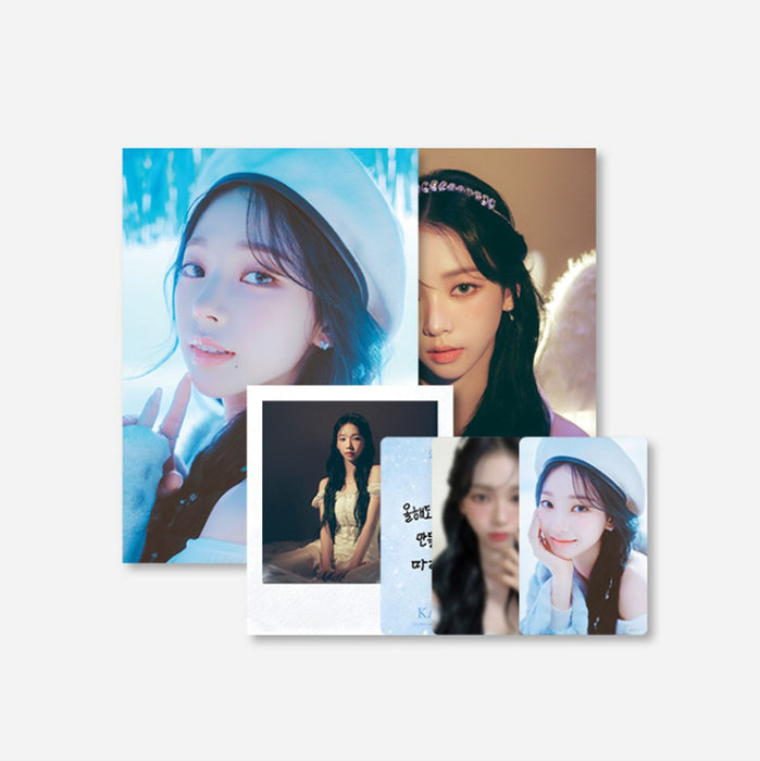 aespa - 2023 SEASON'S GREETINGS PHOTO PACK Nolae Kpop