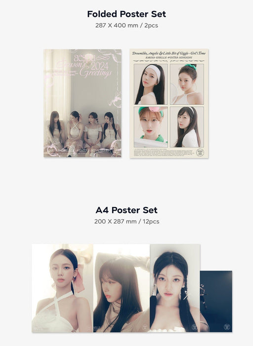 AESPA - 2024 SEASON'S GREETINGS Nolae Kpop