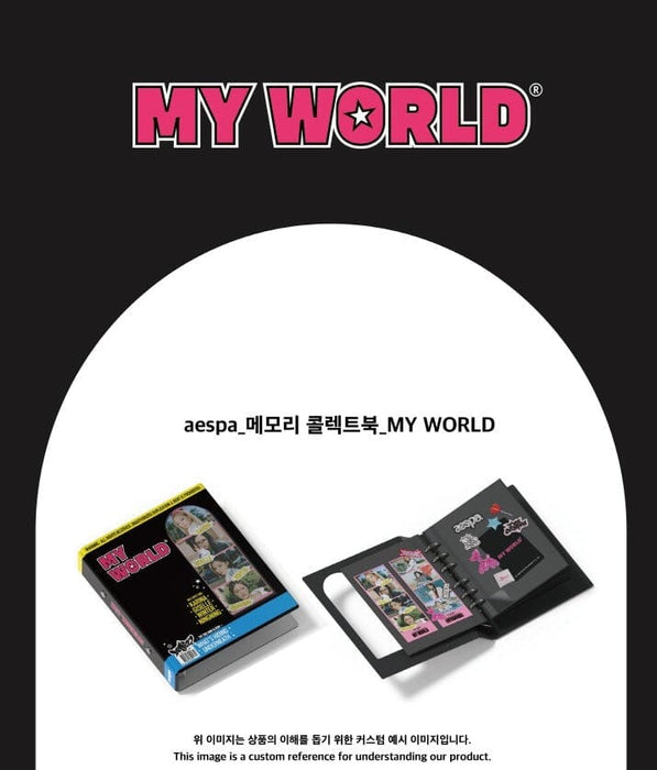 AESPA - MEMORY COLLECT BOOK (MY WORLD) Nolae Kpop