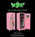 AESPA - MINI CABINET (PACKAGE_MYWORLD) Nolae Kpop