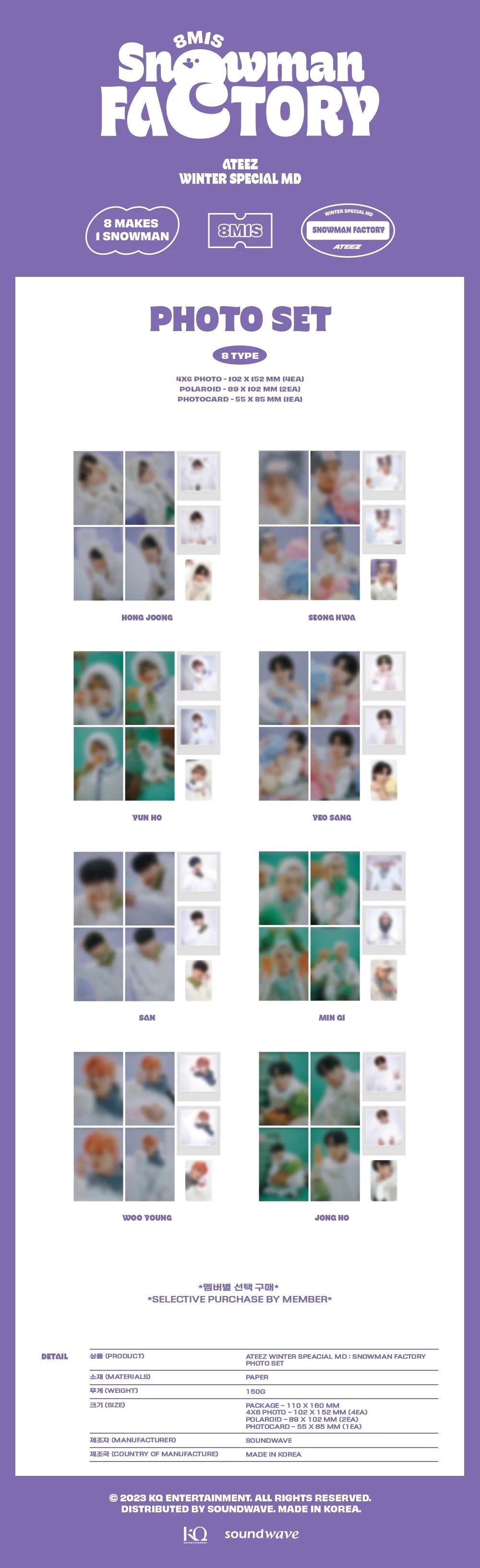 ATEEZ - [SNOWMAN FACTORY] MD [PHOTO SET] Nolae Kpop