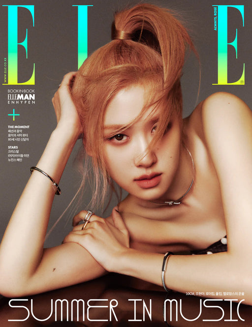 BLACKPINK ROSE - COVER ELLE MAGAZINE (06/23) Nolae Kpop