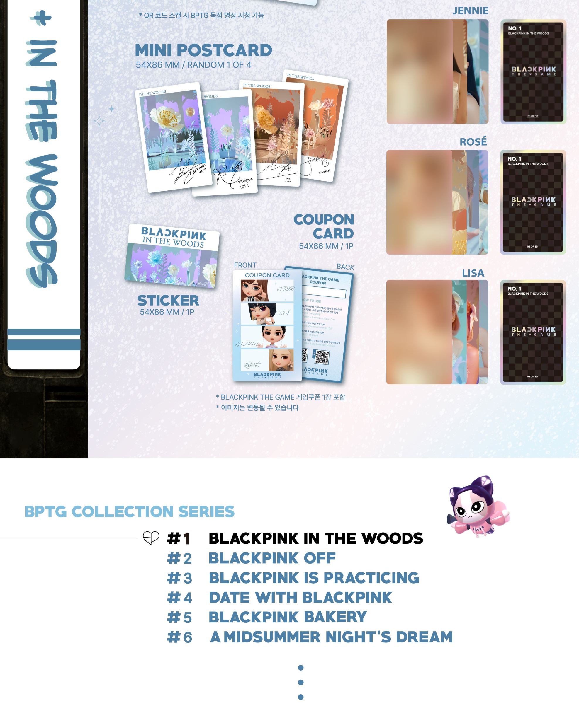 BLACKPINK - THE GAME PHOTOCARD COLLECTION SET + Weverse Gift Nolae Kpop