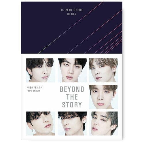 BTS - BEYOND THE STORY 10-YEAR RECORD OF BTS Nolae Kpop