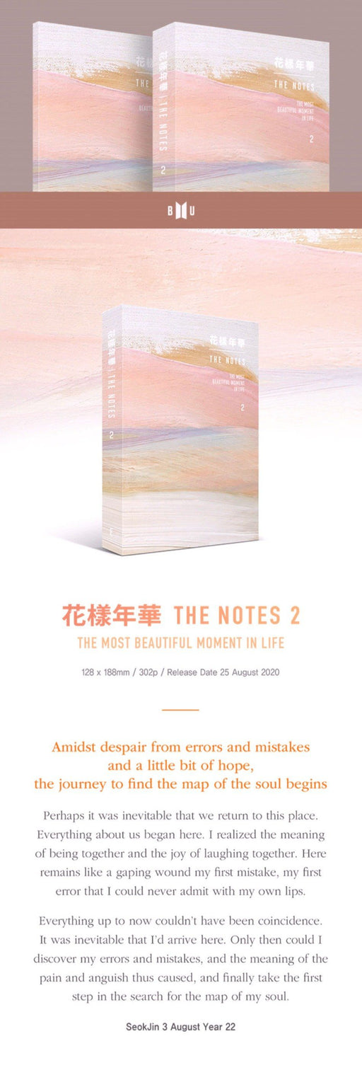 BTS - HYYH [THE NOTES 2] (English Ver.) - LYRIC BUCH