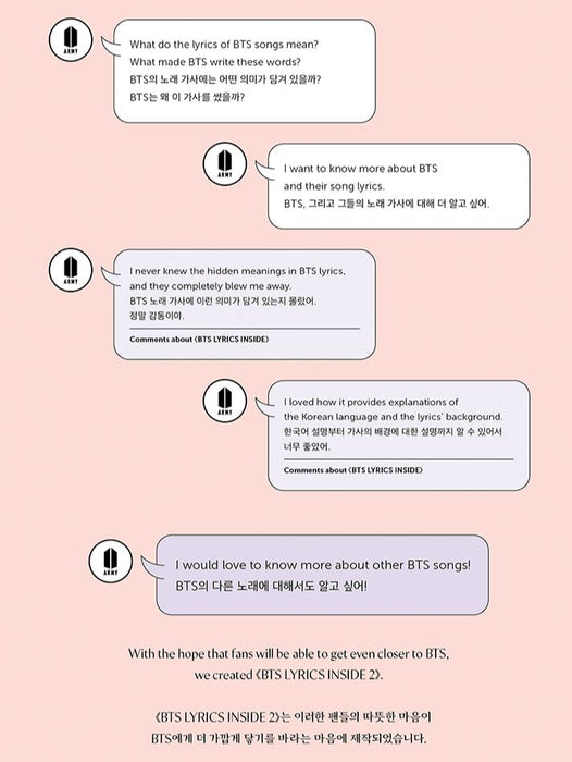 BTS - LYRICS INSIDE 2 (Global Edition) Nolae Kpop