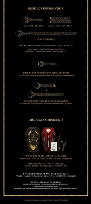 DREAMCATCHER - OFFICIAL LIGHTSTICK Ver.1 Nolae Kpop