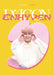 ENHYPEN - DICON DFESTA MINI EDITION Nolae Kpop