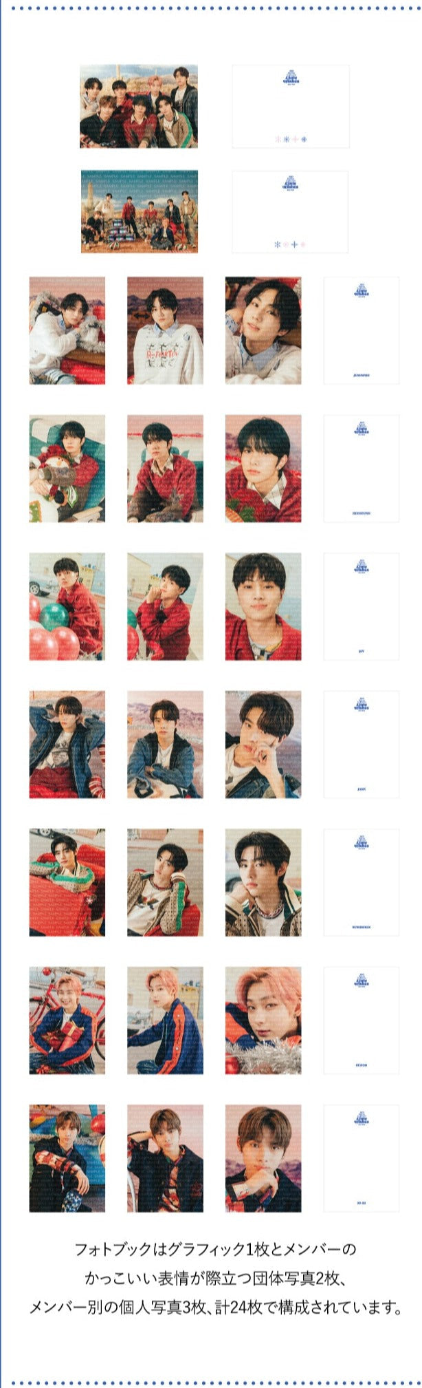 ENHYPEN - Holiday Collection Photobook (WeVerse) Nolae Kpop