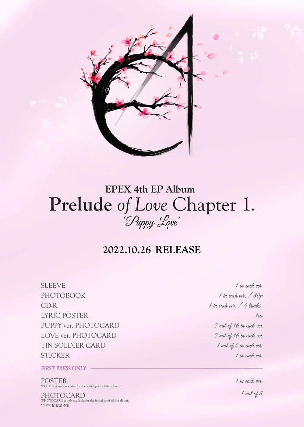 EPEX - PUPPY LOVE PRELUDE OF LOVE CHAPTER 1 (4TH EP ALBUM) Nolae Kpop