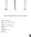 GIRLS' GENERATION - Official Light Stick