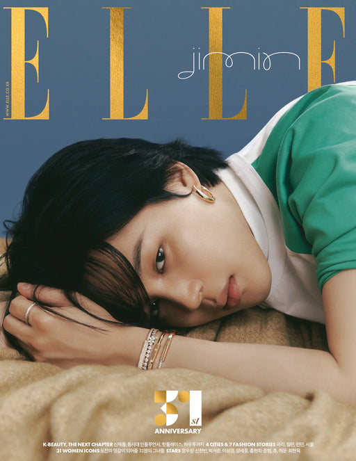 JIMIN (BTS) - ELLE MAGAZINE (2023 NOVEMBER ISSUE) Nolae Kpop