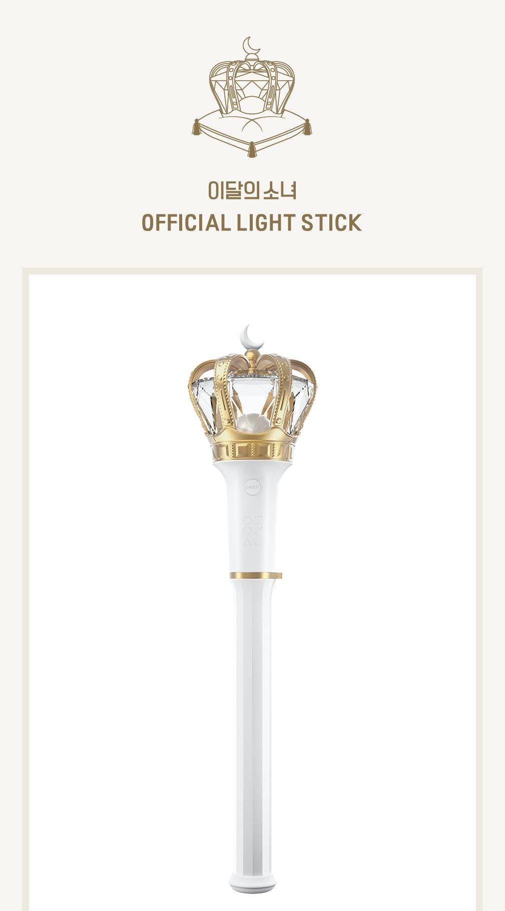 LOONA - OFFICIAL LIGHT STICK