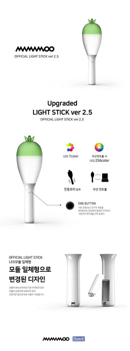 MAMAMOO - OFFICIAL LIGHT STICK ver2.5