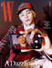 MARK(NCT) - W Magazine Volume 5 Nolae Kpop