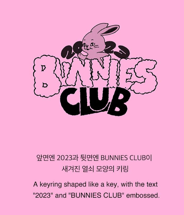 NEWJEANS - BUNNIES CLUB MD Nolae Kpop