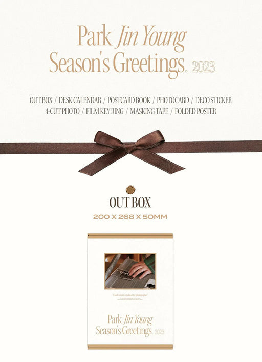 Park Jin Young (Got7) - 2023 Season´s Greetings Nolae Kpop