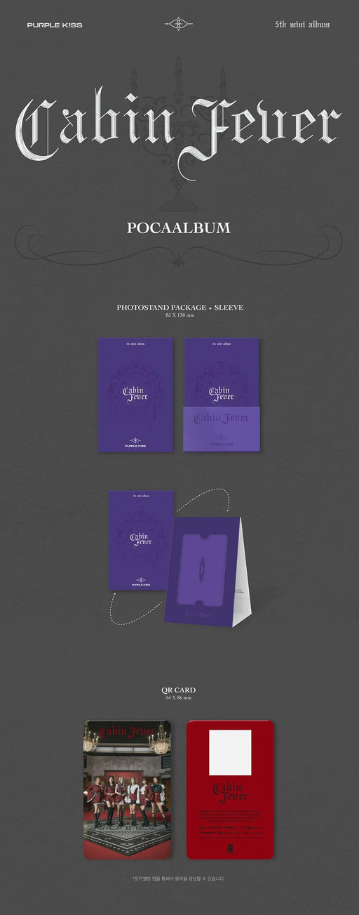 PURPLE KISS - CABIN FEVER (5TH MINI ALBUM) POCA ALBUM Nolae Kpop