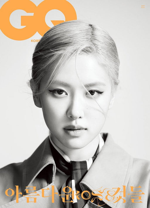 ROSÉ (BLACKPINK) - GQ Magazine (05/2023) Nolae Kpop