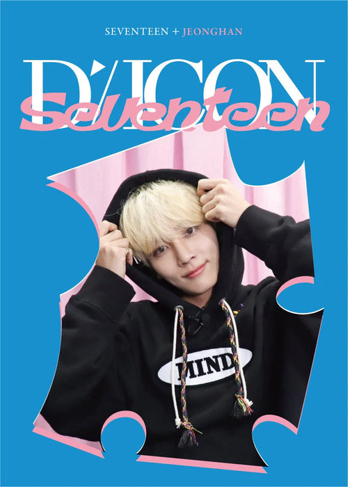 SEVENTEEN - DICON DFESTA MINI EDITION Nolae Kpop