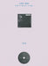 SEVENTEEN - FML (10TH MINI ALBUM) DELUXE VER. Nolae Kpop