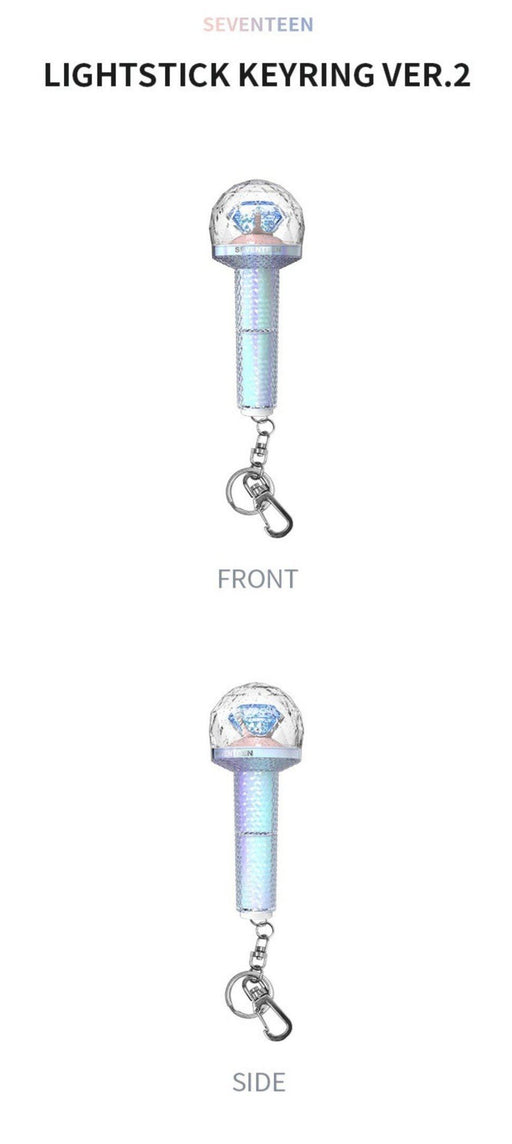 SEVENTEEN - Lightstick [Keyring] Ver.2 Nolae Kpop