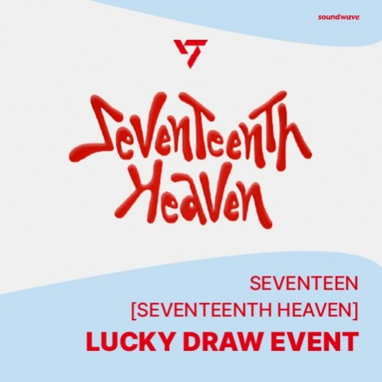 SEVENTEEN - SEVENTEENTH HEAVEN (11TH MINI ALBUM) LUCKY DRAW Nolae Kpop