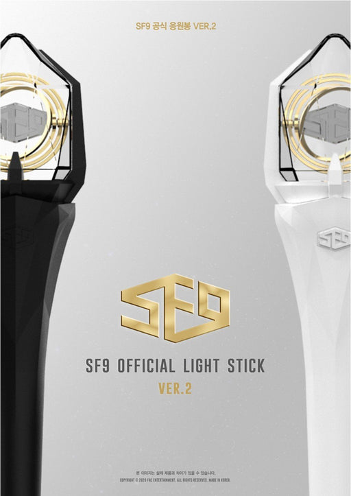 SF9 - OFFICIAL LIGHT STICK VER.2