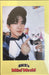 Stray Kids - 2023 Season´s Greetings Photocard Nolae Kpop