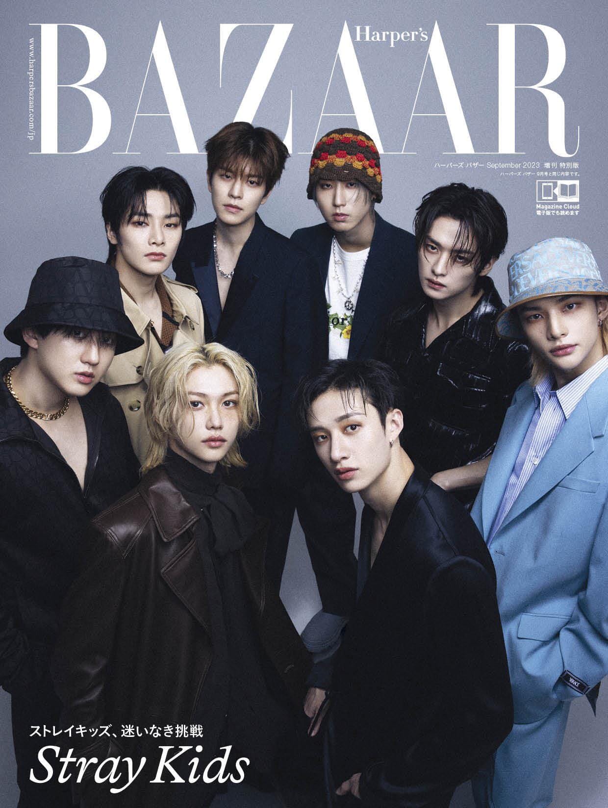 STRAY KIDS - HARPERS BAZAAR JAPAN MAGAZINE (09/23) Nolae Kpop