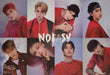 Stray Kids - NoEasy Poster Nolae Kpop