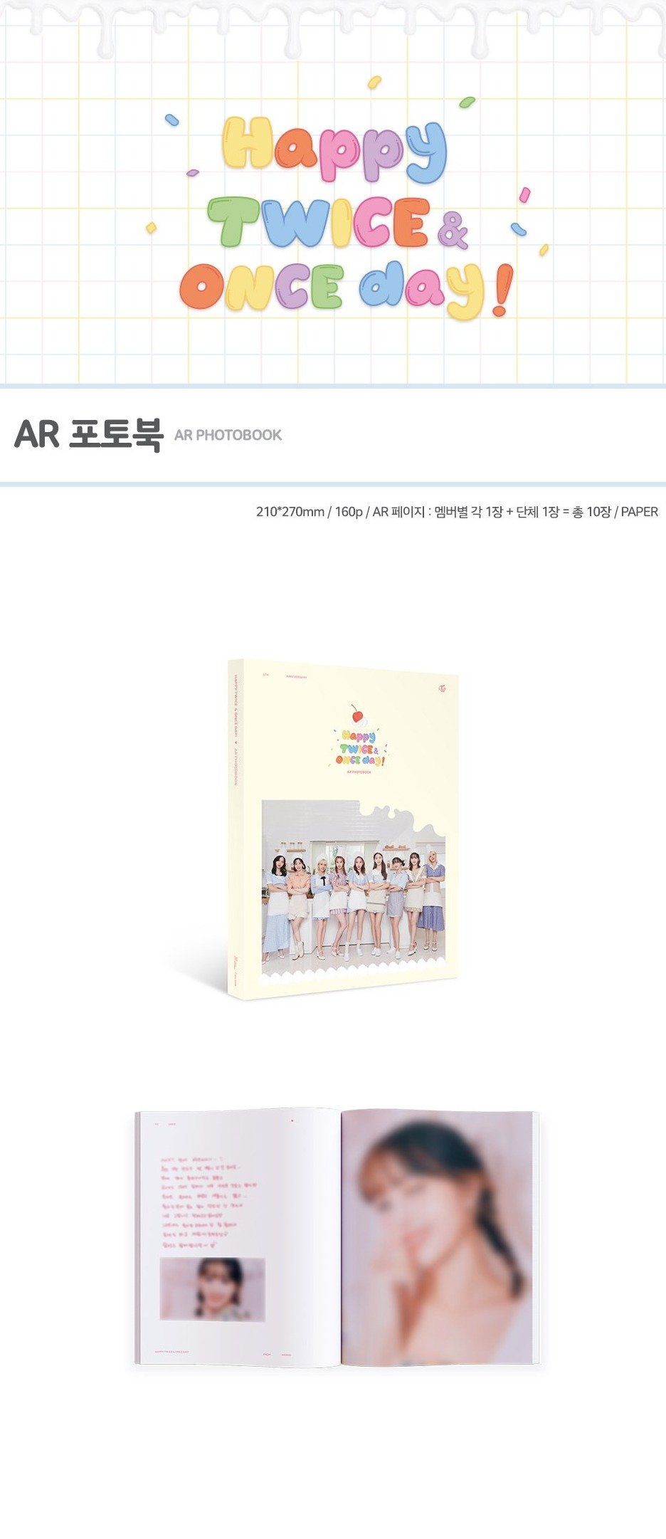 TWICE - AR Photobook / Happy Twice & Once Day! Nolae Kpop